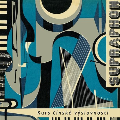 Audiokniha Kurs čínské výslovnosti - Oldřich Švarný, Čang Ťing-jü, Sung Fu-čchüan, Oldřich Švarný