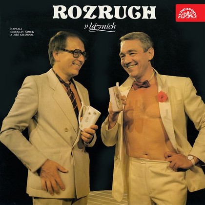 Audiokniha Rozruch v lázních - Jiří Krampol, Miloslav Šimek, Miloslav Šimek