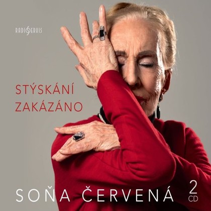 Audiokniha Stýskání zakázáno - Soňa Červená, Soňa Červená