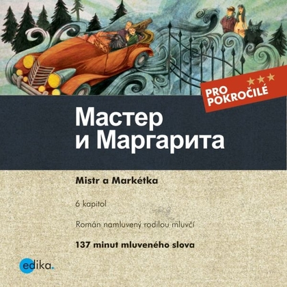 Audiokniha Master i Margarita - Yulia Mamonova, Michail Bulgakov, Aljona Podlesnych