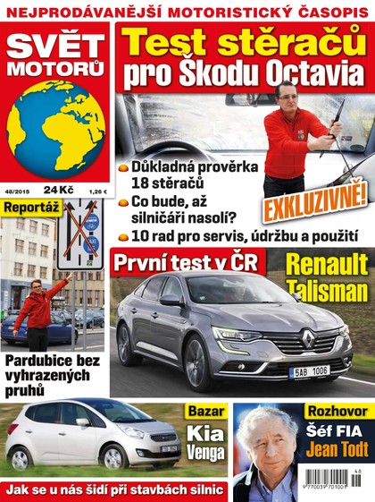 E-magazín Svět motorů - 23.11.2015 - CZECH NEWS CENTER a. s.