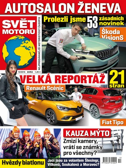 E-magazín Svět motorů - 7.3.2016 - CZECH NEWS CENTER a. s.