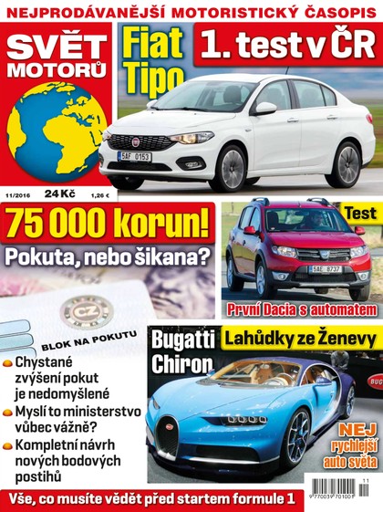 E-magazín Svět motorů - 14.3.2016 - CZECH NEWS CENTER a. s.