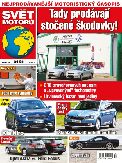 E-magazín Svět motorů - 18.7.2016 - CZECH NEWS CENTER a. s.