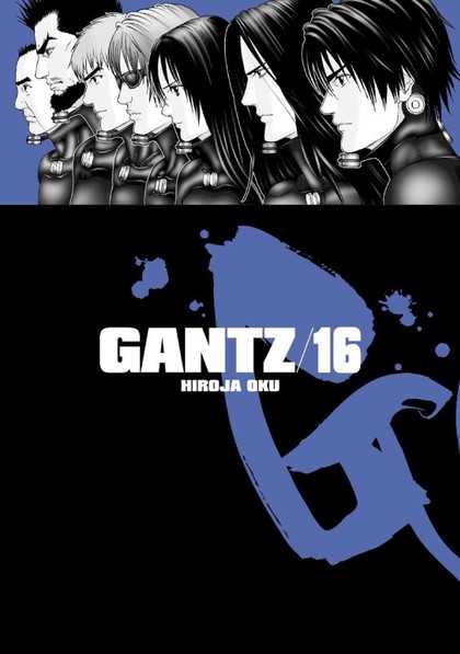 E-magazín Gantz 16 - Nakladatelství CREW