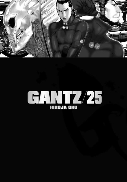 E-magazín Gantz 25 - Nakladatelství CREW