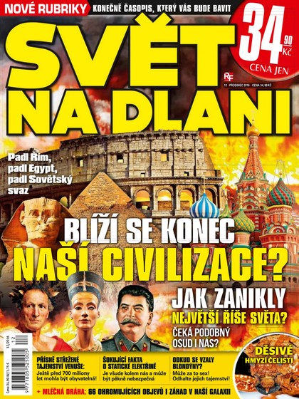 E-magazín Svět na dlani 12/16 - RF Hobby