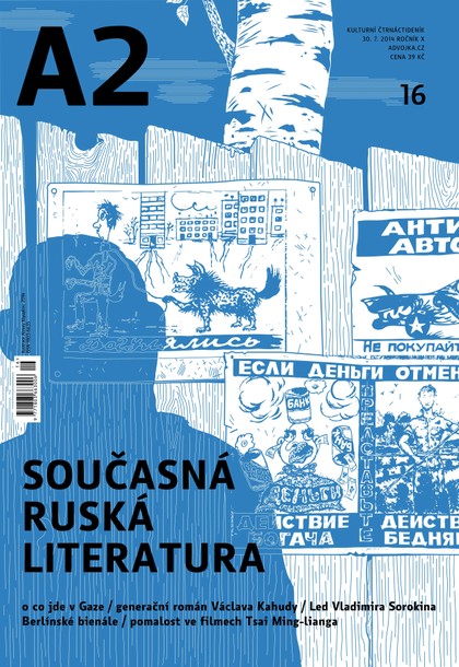 E-magazín A2 kulturní čtrnáctideník 16/2014 - Kulturní Čtrnáctideník A2