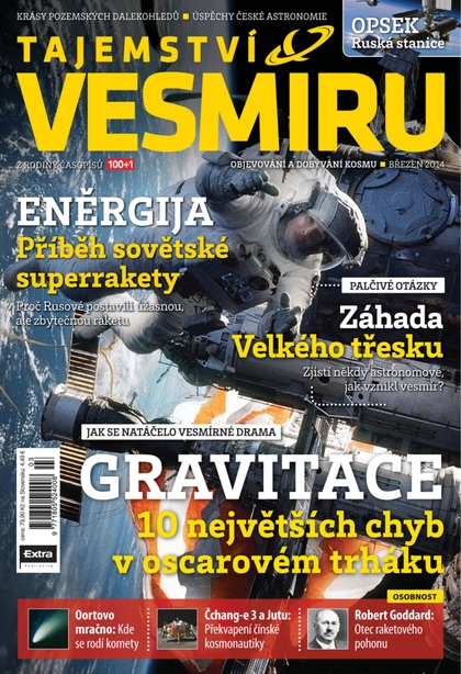 E-magazín Tajemství Vesmíru 3/2014 - Extra Publishing, s. r. o.