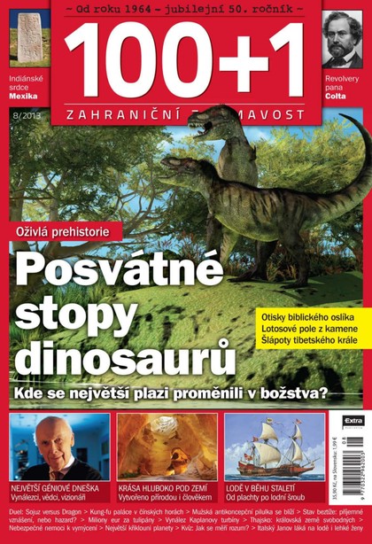 E-magazín 100+1 zahraniční zajímavost 8/2013 - Extra Publishing, s. r. o.