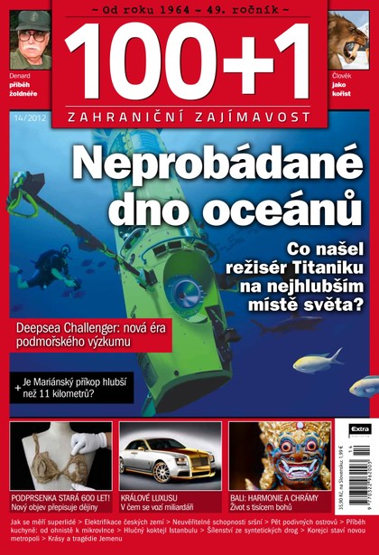 E-magazín 100+1 zahraniční zajímavost 14/2012 - Extra Publishing, s. r. o.