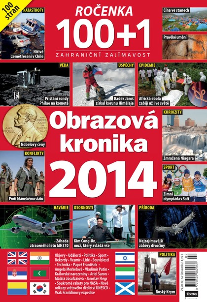 E-magazín 100+1 Zahraniční zajímavost SPECIÁL 20/2014 SPECIÁL - Extra Publishing, s. r. o.