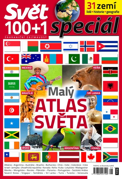 E-magazín 100+1 Zahraniční zajímavost SPECIÁL Speciál 1/2012 - Extra Publishing, s. r. o.