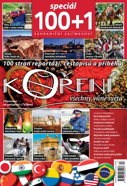 E-magazín 100+1 Zahraniční zajímavost SPECIÁL 12/2013 SPECIÁL - Extra Publishing, s. r. o.