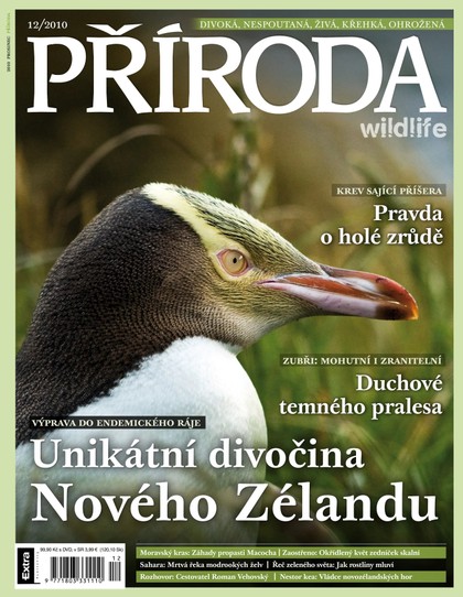 E-magazín Příroda  12/2010 - Extra Publishing, s. r. o.