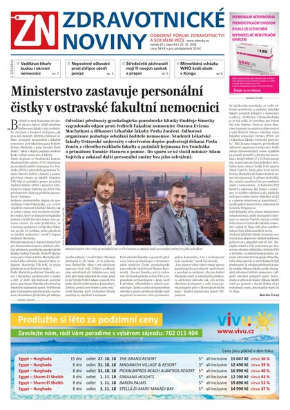 E-magazín Ze Zdravotnictví 43/2018 - A 11 s.r.o.