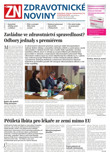 E-magazín Ze Zdravotnictví 20/2018 - A 11 s.r.o.