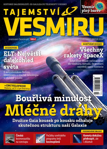 E-magazín Tajemství Vesmíru 7-8/2024 - Extra Publishing, s. r. o.