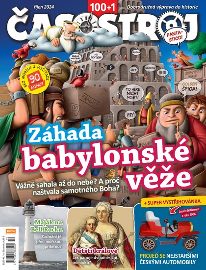 E-magazín Časostroj 10/2024 - Extra Publishing, s. r. o.