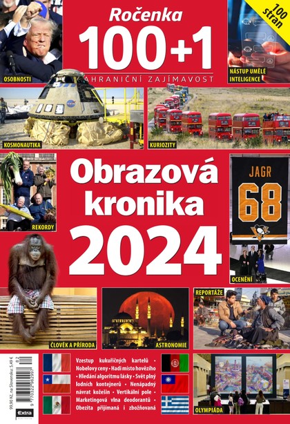 E-magazín  100+1 Zahraniční zajímavost SPECIÁL Ročenka 2023 100+1 Zahraniční zajímavost SPECIÁL Ročenka 2024 - Extra Publishing, s. r. o.