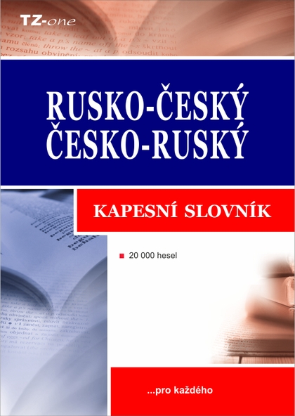 E-kniha Rusko-český / česko-ruský kapesní slovník -  kolektiv autorů TZ-one