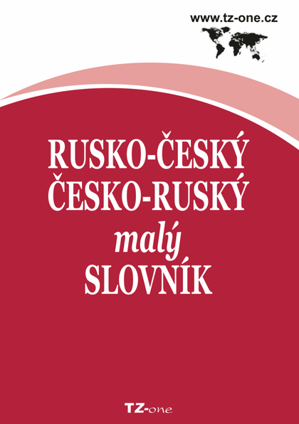 E-kniha Rusko-český / česko-ruský malý slovník -  kolektiv autorů TZ-one