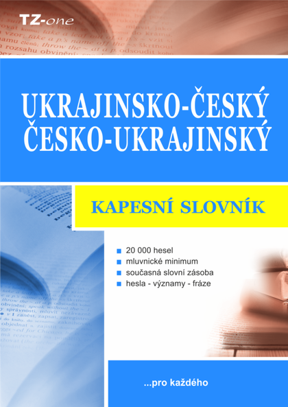 E-kniha Ukrajinsko-český / česko-ukrajinský kapesní slovník - Vladimír Uchytil