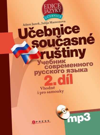 E-kniha Učebnice současné ruštiny, 2. díl + mp3 - Adam Janek, Yulia Mamonova