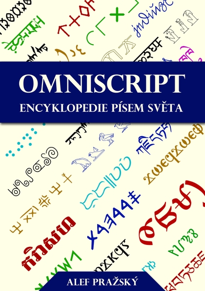 E-kniha Omniscript -  Alef Pražský