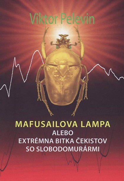 E-kniha Mufusailova lampa - Viktor Pelevin