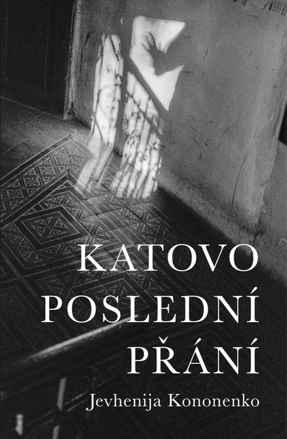 E-kniha Katovo poslední přání - Jevhenija Kononenko