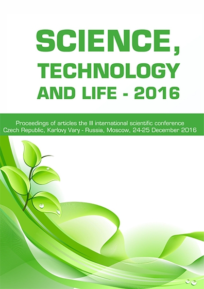E-kniha SCIENCE, TECHNOLOGY AND LIFE - 2016 - Aleksan Arzumanjan, Larisa Baranovskaja, Svetlana Makarova