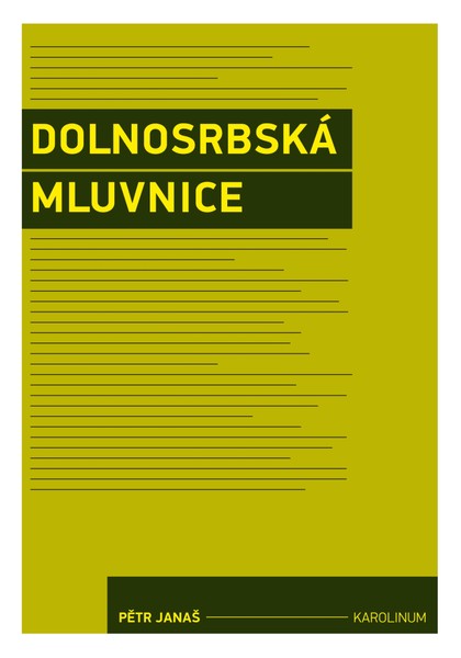 E-kniha Dolnosrbská mluvnice - Pětr Janaš