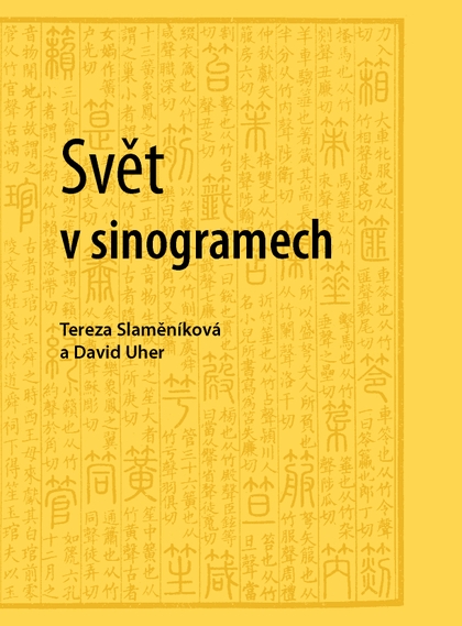 E-kniha Svět v sinogramech - Tereza Slaměníková, David Uher