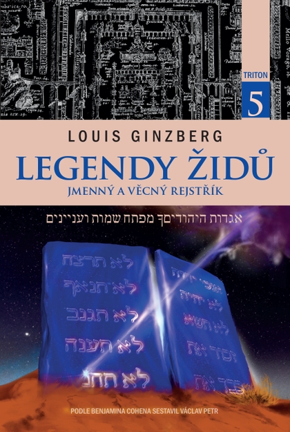 E-kniha Legengy Židů - Louis Ginzberg