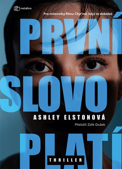 E-kniha První slovo platí - Ashley Elston