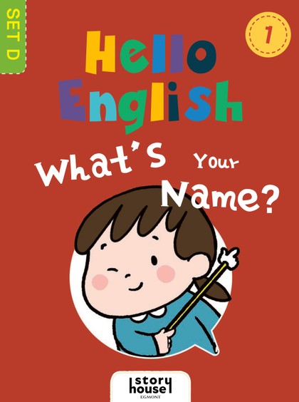 E-kniha What’s Your Name? -  Ivy Dad (Beijing) Education Technology Co., Ltd